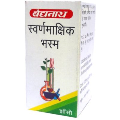 Swarna Makshik Bhasma - SAS Gandhi Ayurvedic